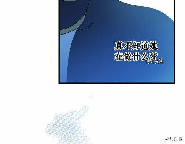 第71话120