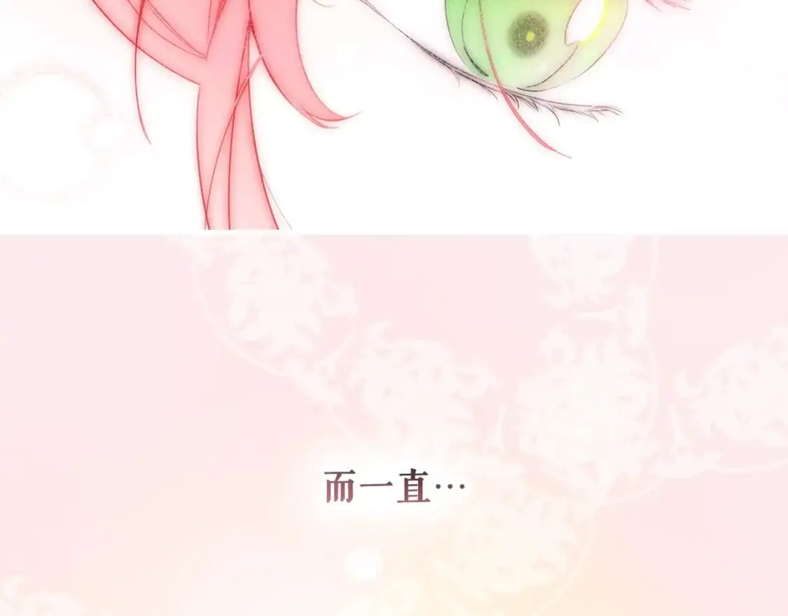 第107话 想入非非95