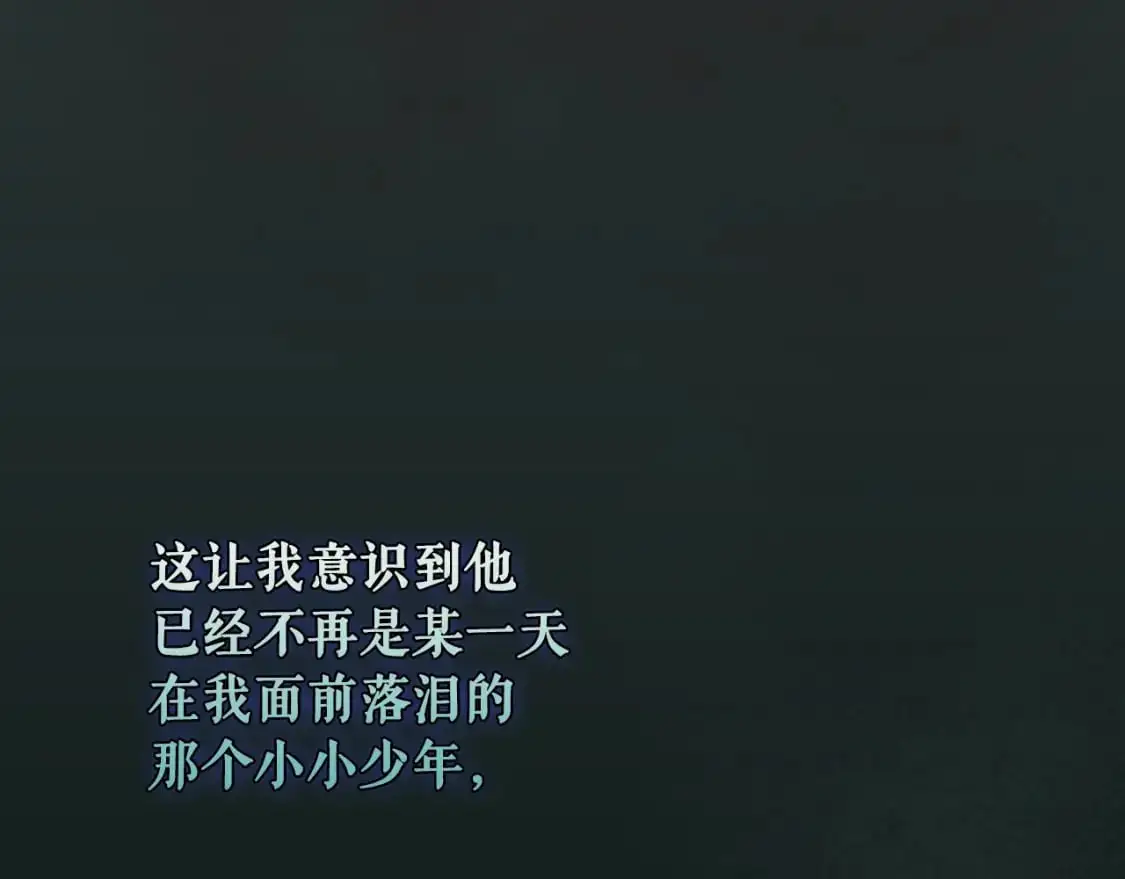 第118话  读懂52