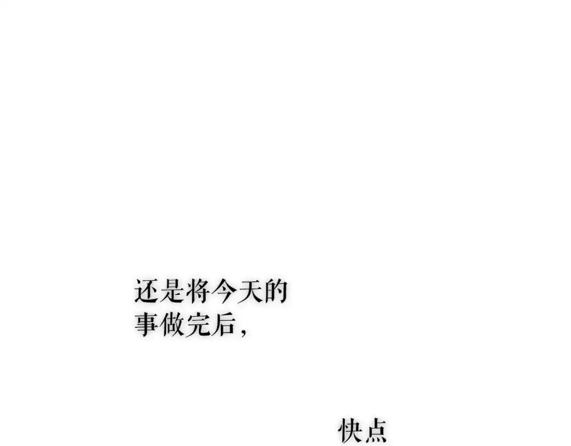 第98话 挣脱64