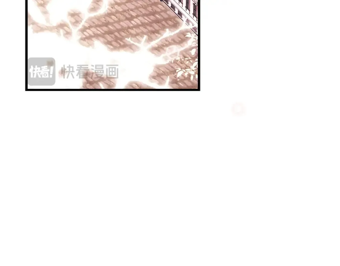 第123话 苏丽的计划86