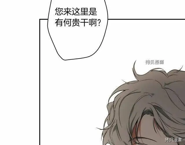 第69话147