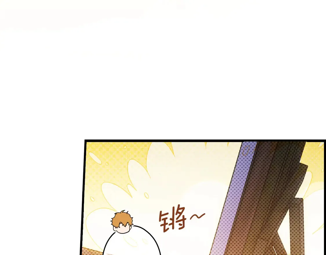 第127话 不够坦诚65