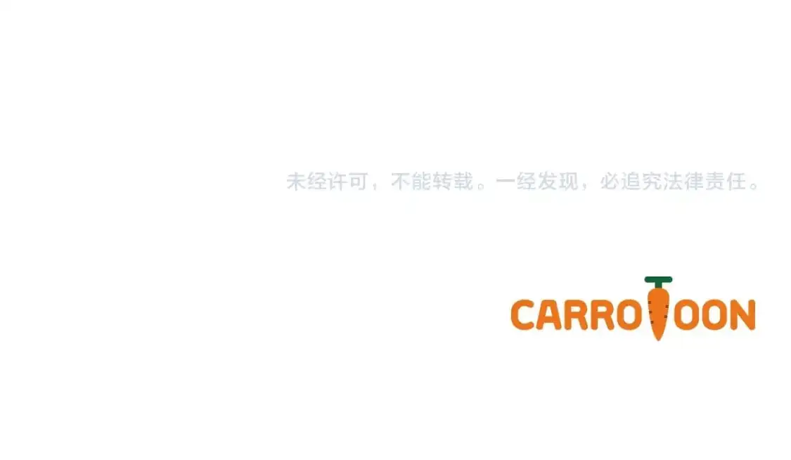 第107话 想入非非192