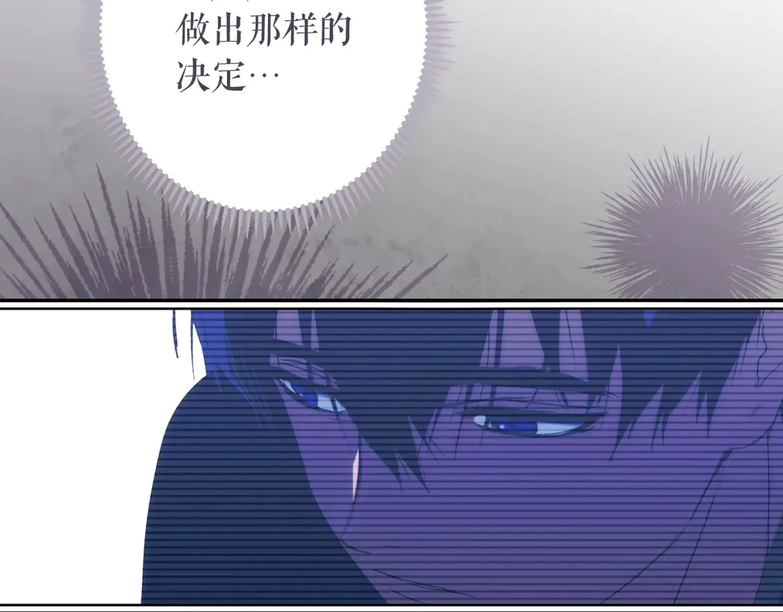第128话 我的路166