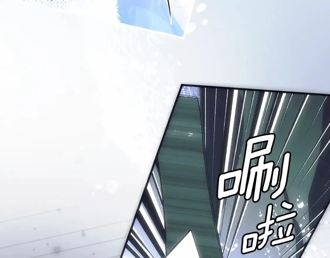 第113话 你的真心69