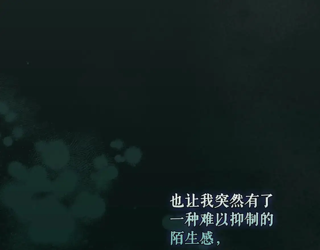 第118话  读懂53