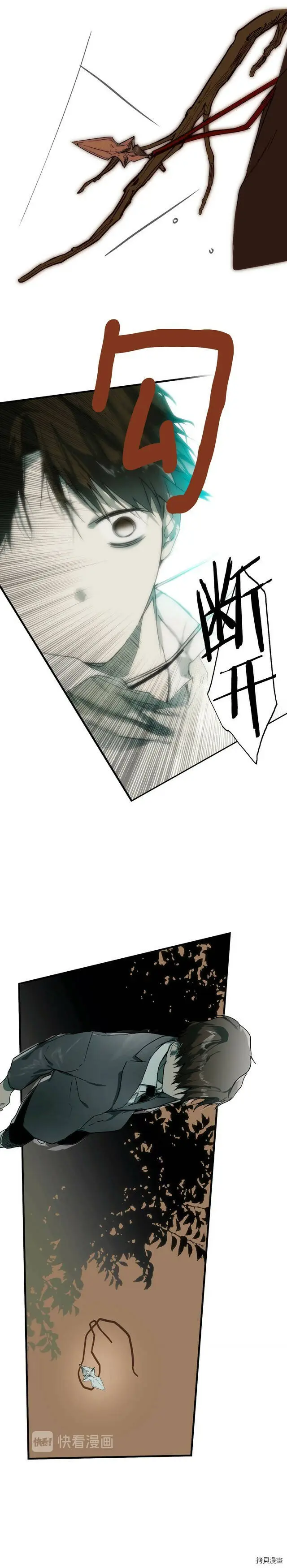 第65话19