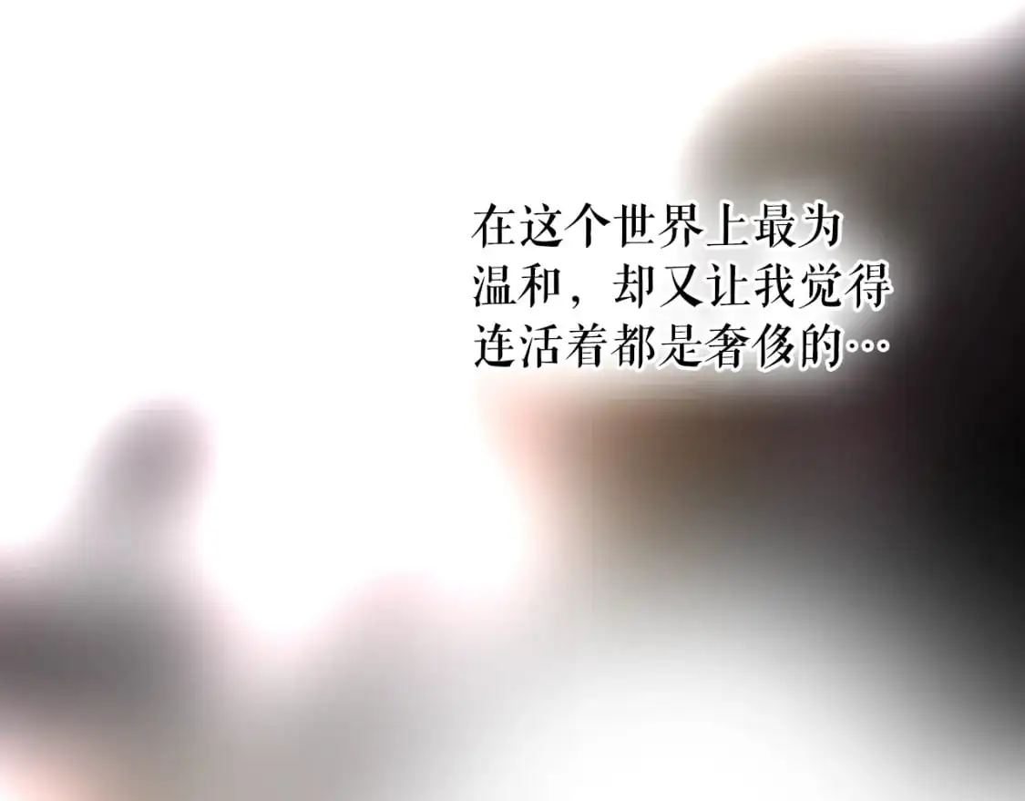 第93话 主宰命运之人65