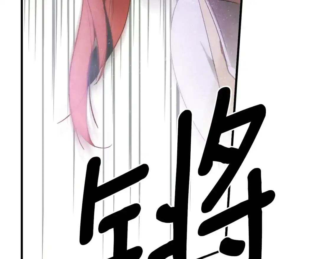 第99话 赌注169
