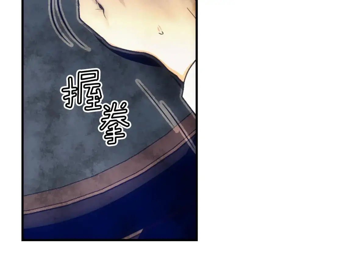 第100话 从天而降118