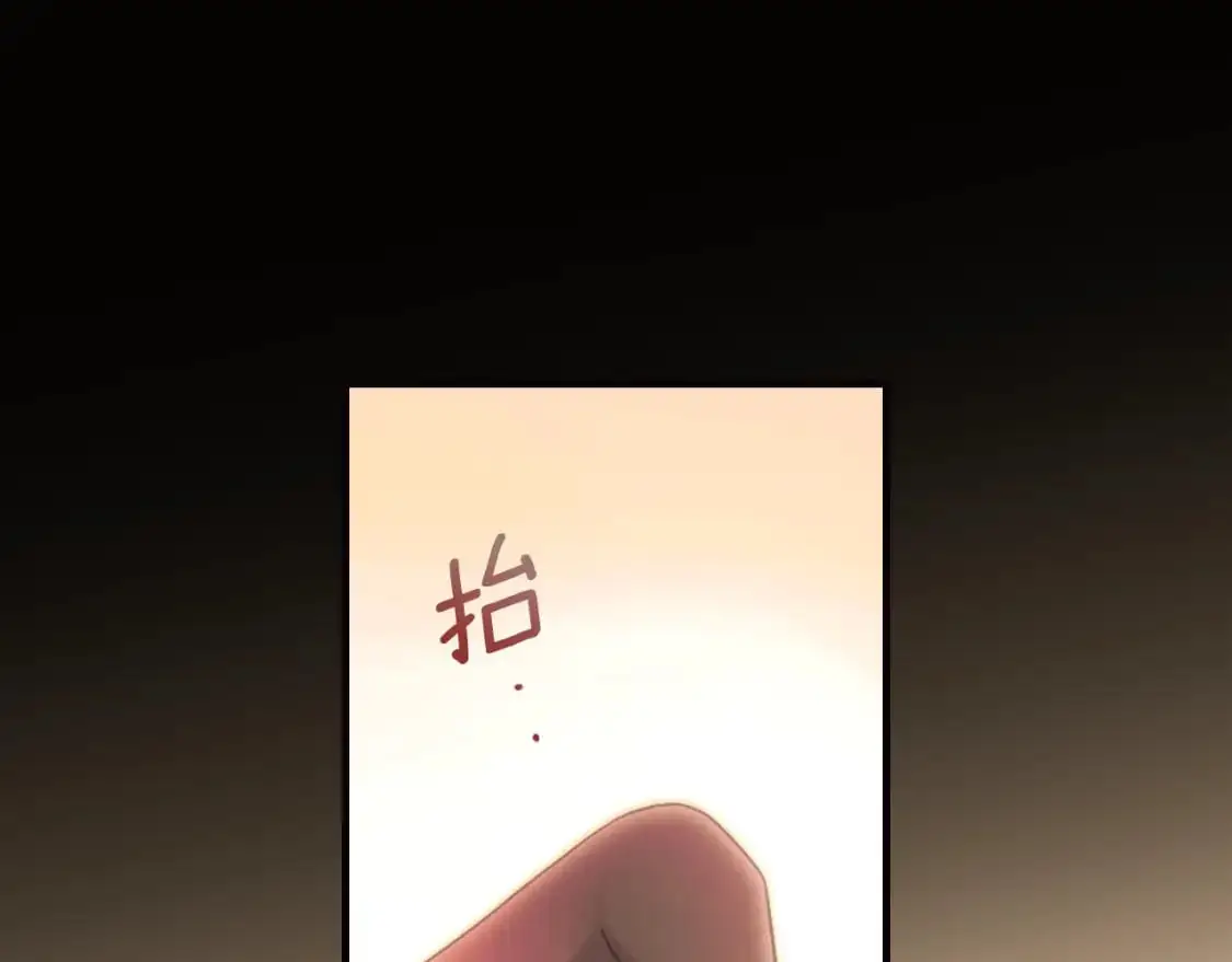 第95话 夫人的教养49