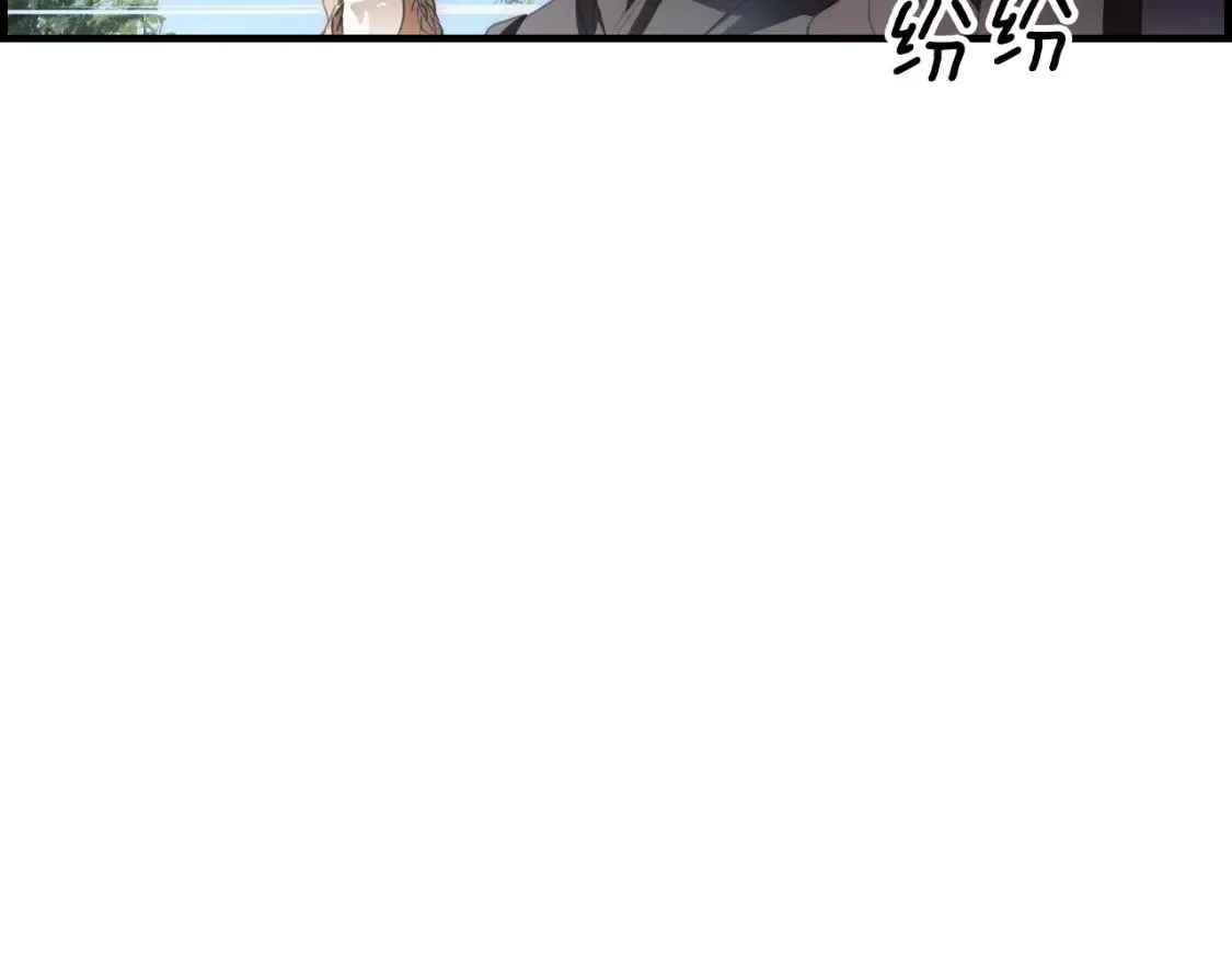 第122话 懦弱的我234
