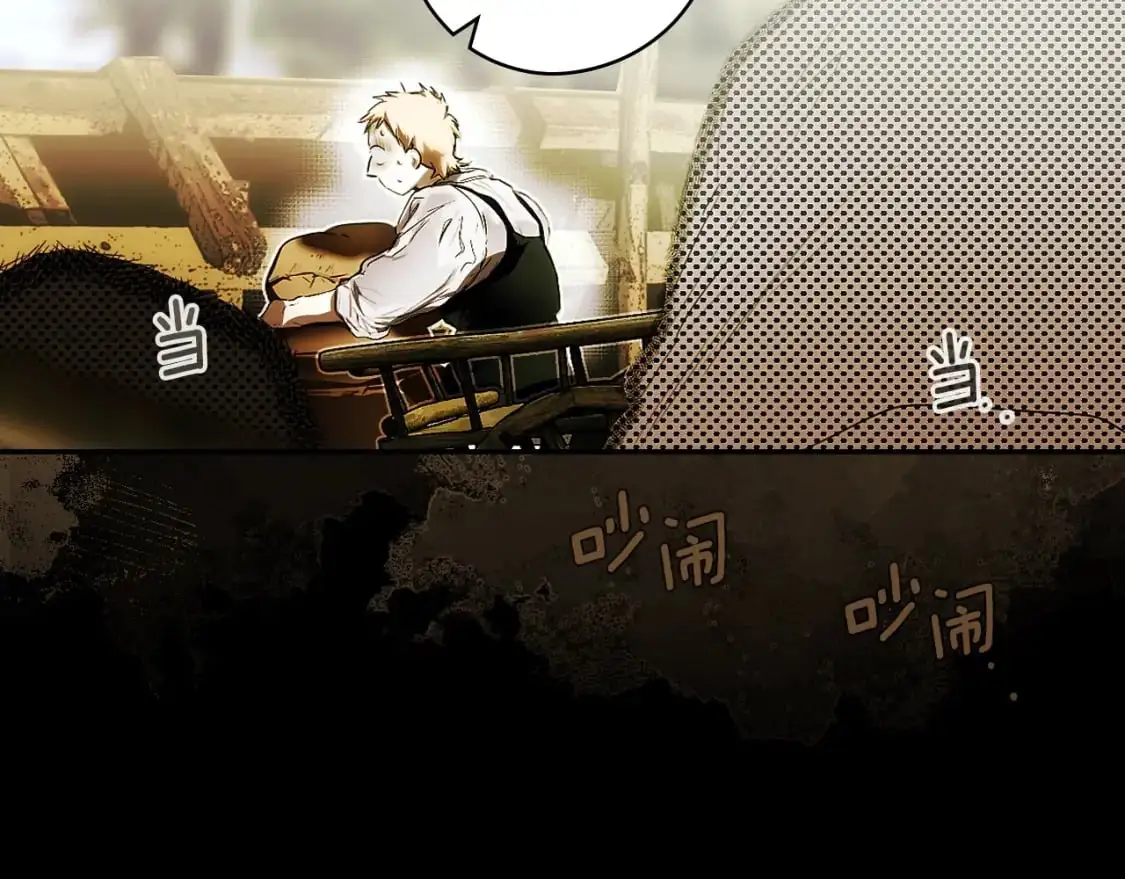 第106话 我的信徒126