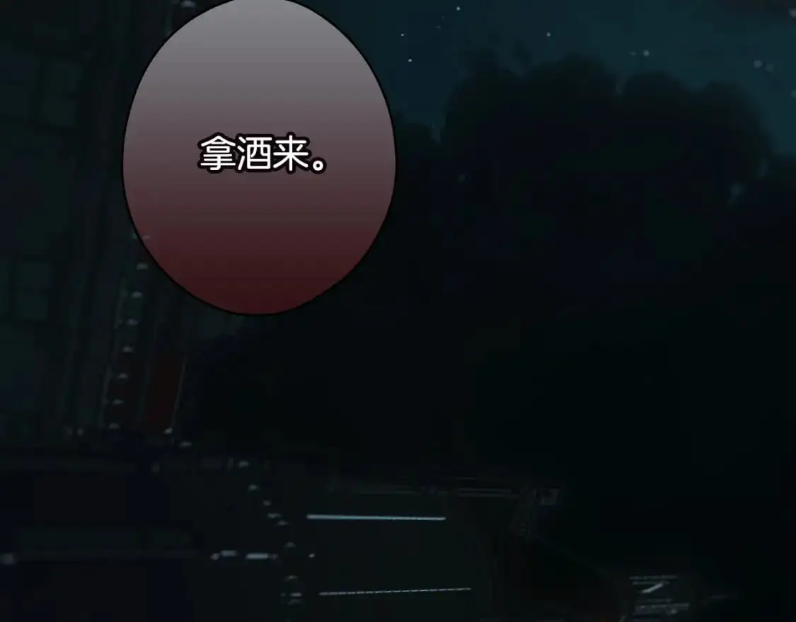 第119话 有人疼爱的孩子114
