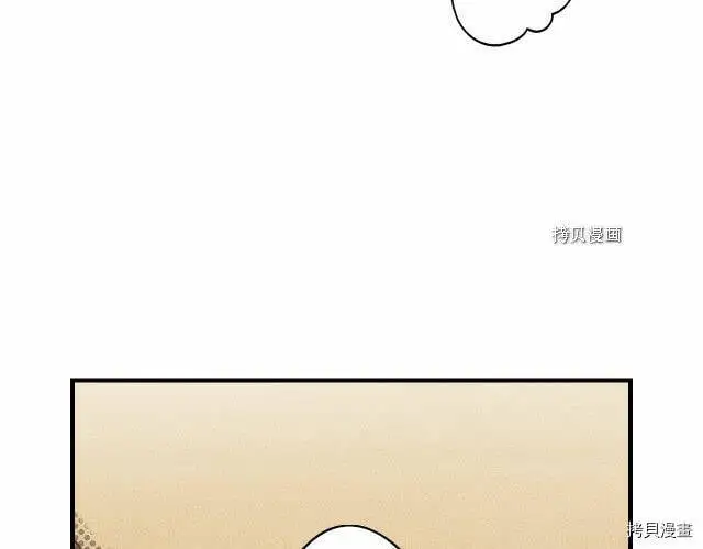 第75话159