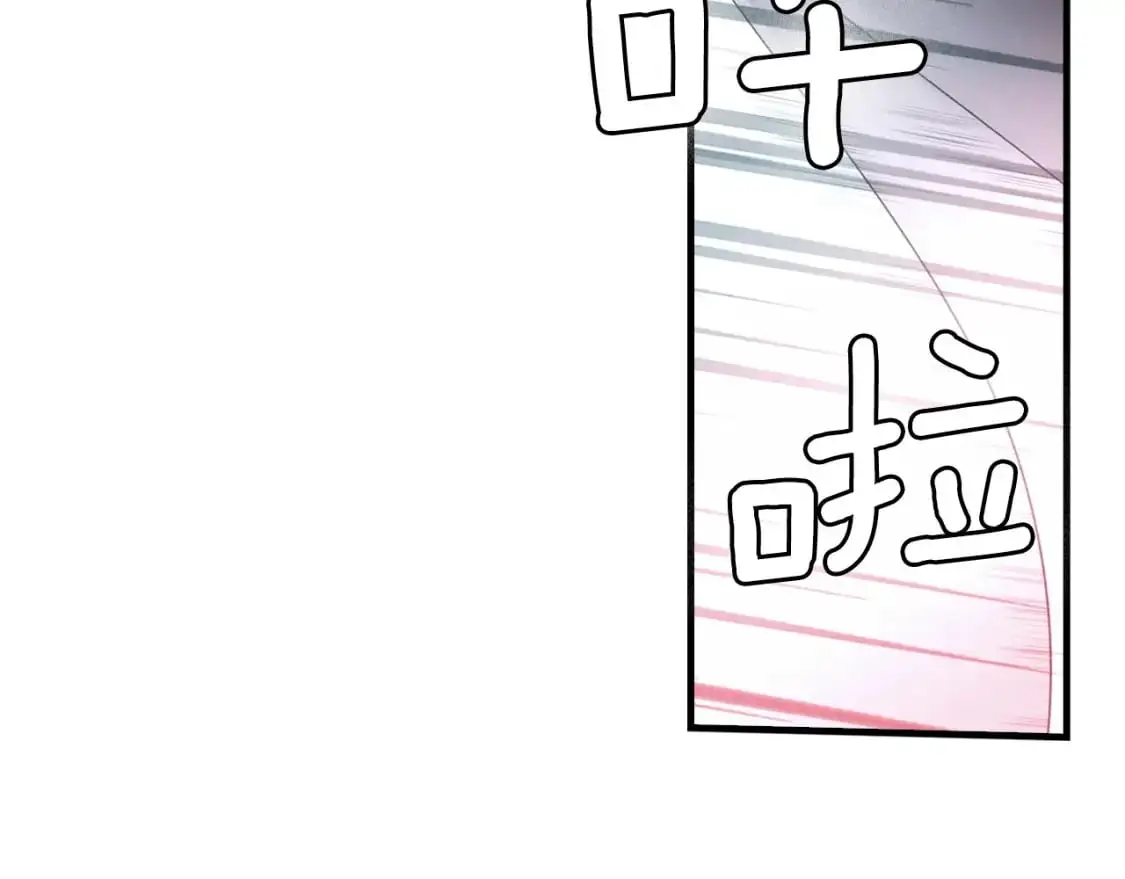 第109话 陷阱，以爱为名140