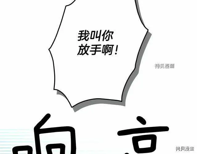 第66话165