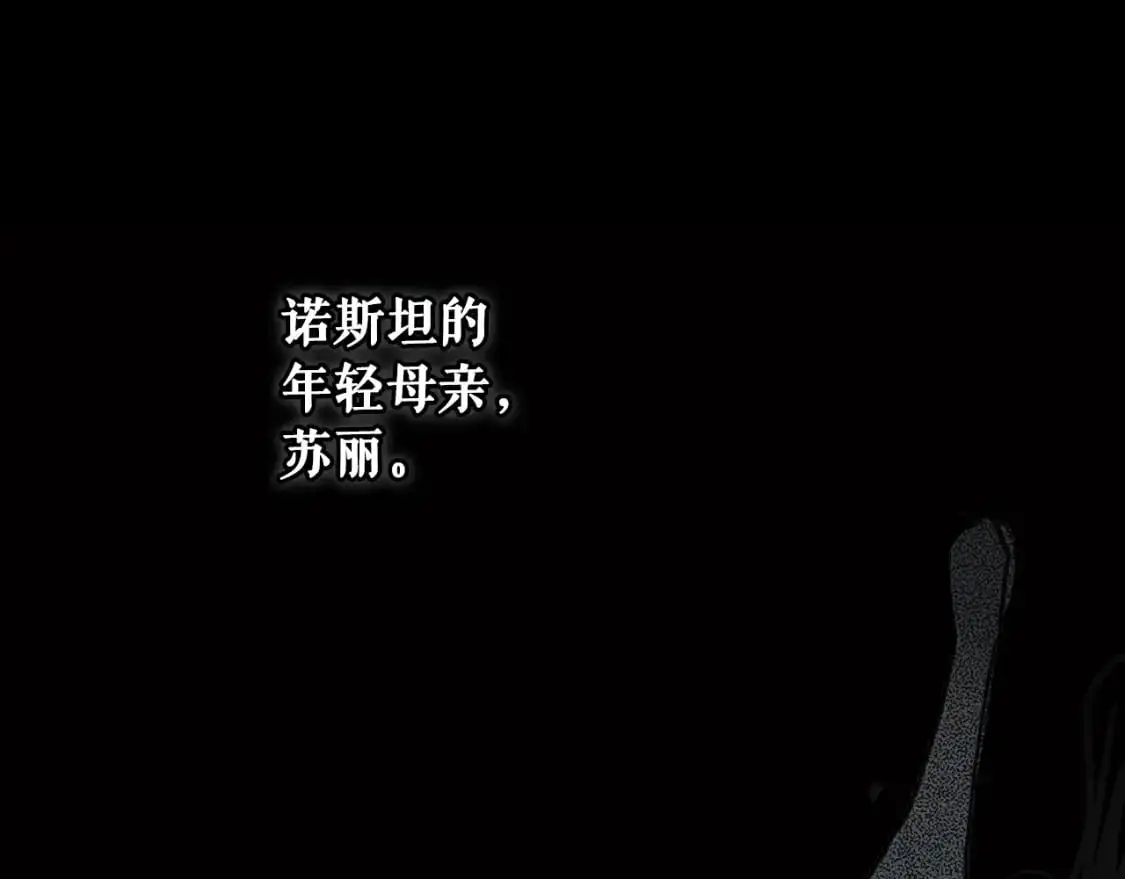 第114话 愤怒188