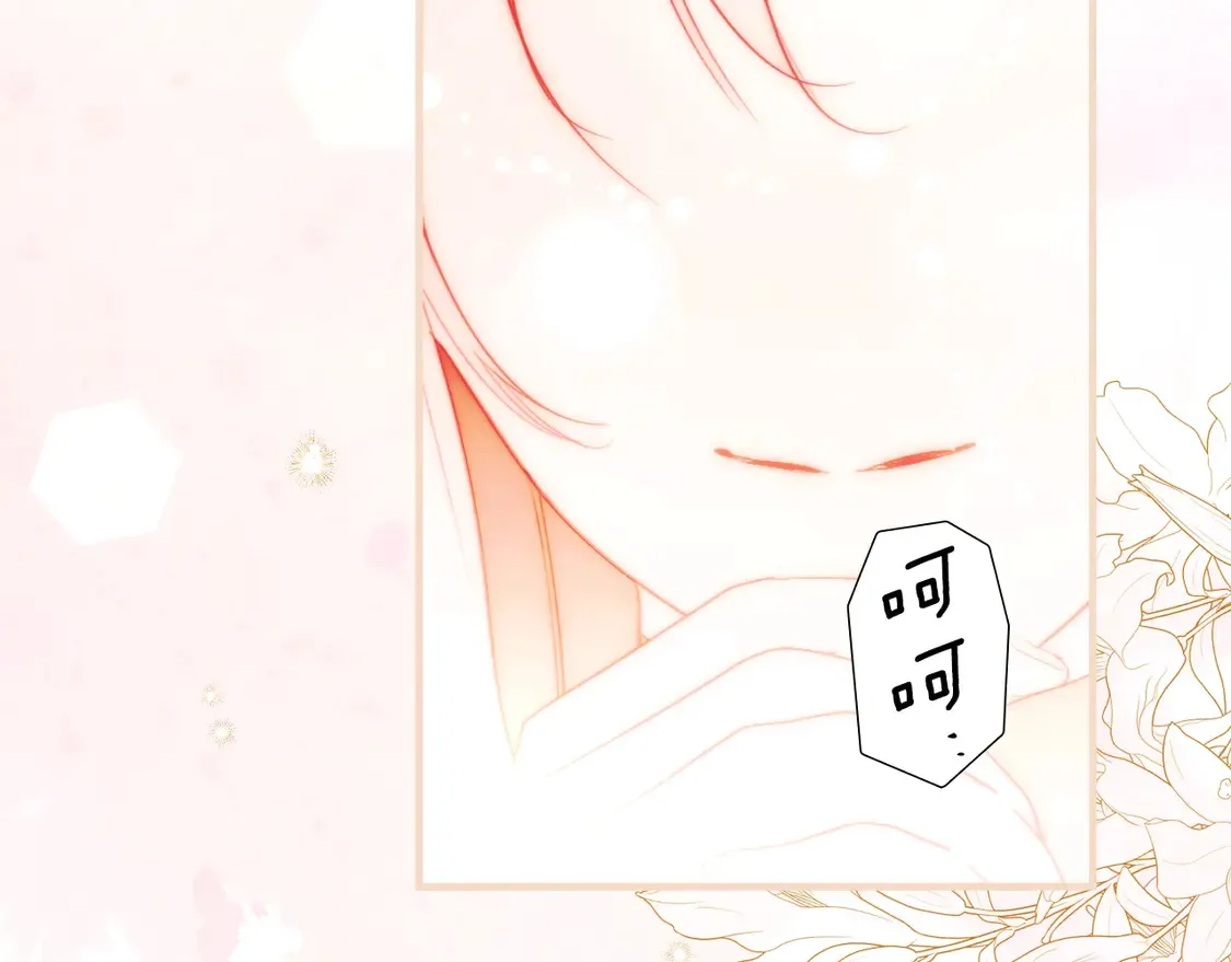 第130话 神圣审判32
