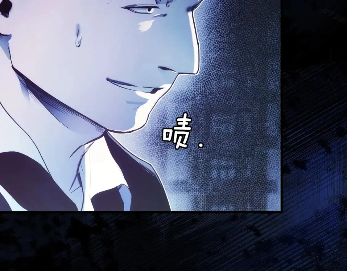 第103话 被爱着9