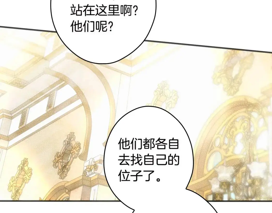 第78话 姐姐198