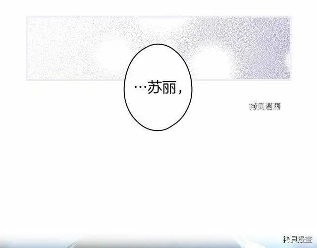 第71话133