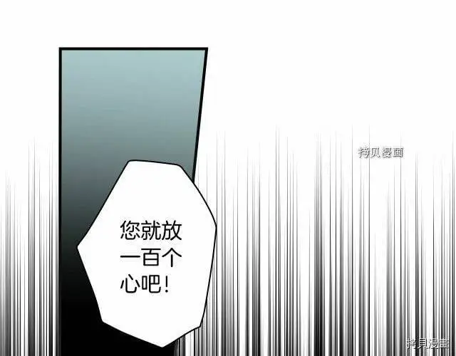 第67话199