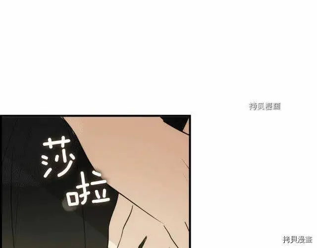 第74话151