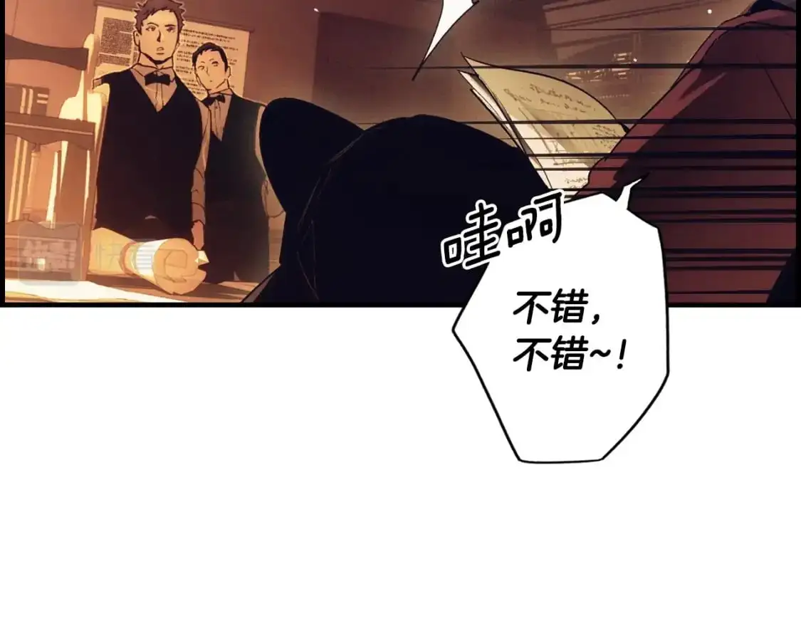 第97话 这次，不再犹豫163