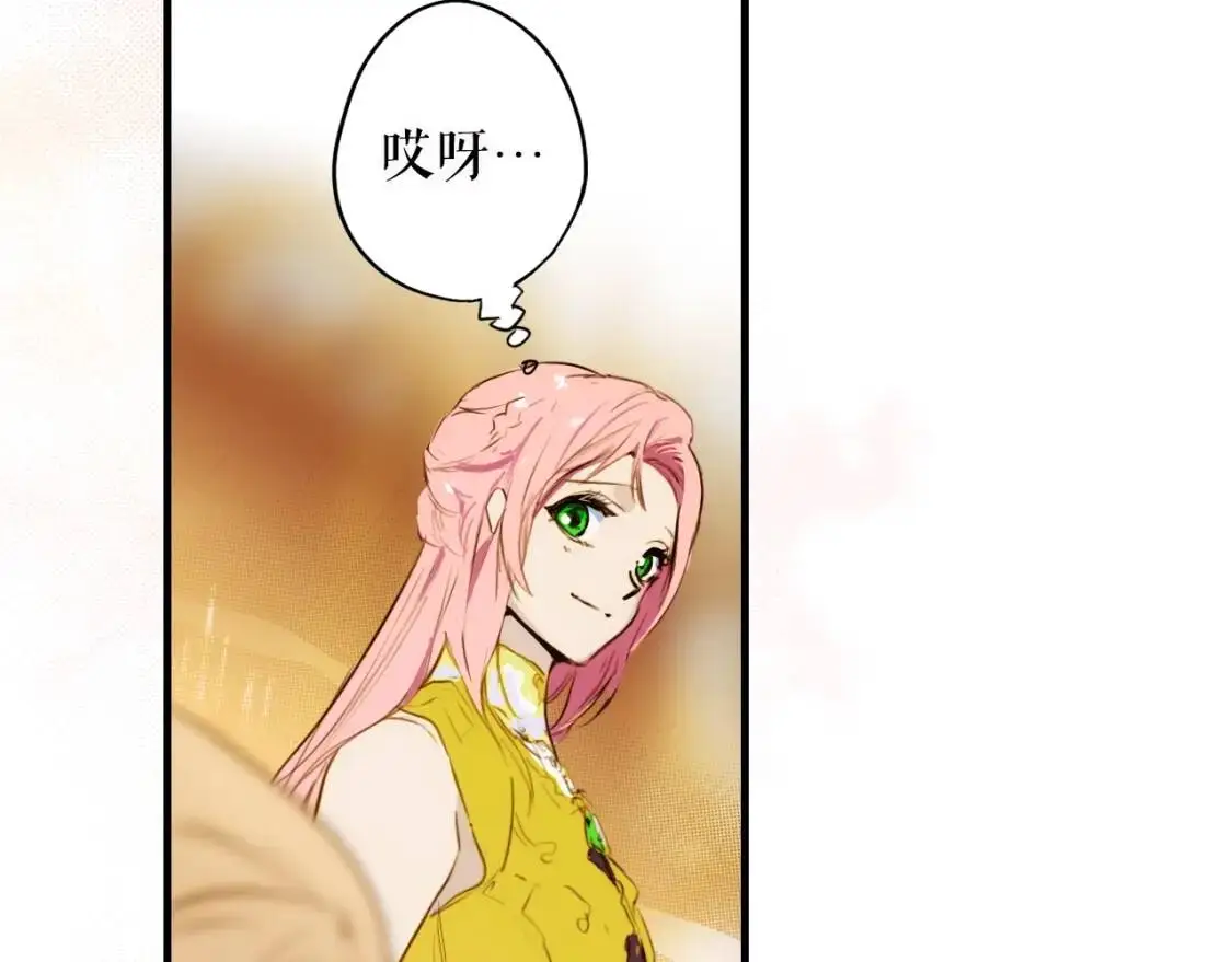 第78话 姐姐56