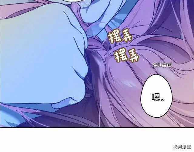 第74话195