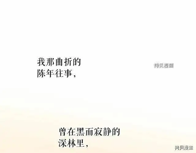 第70话176