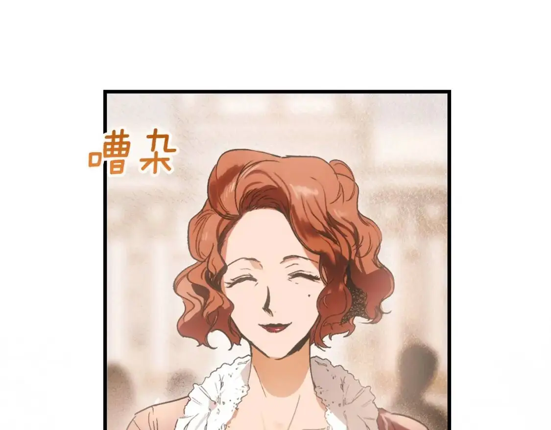 第78话 姐姐228