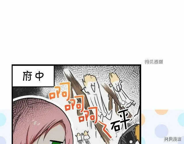 第68话163