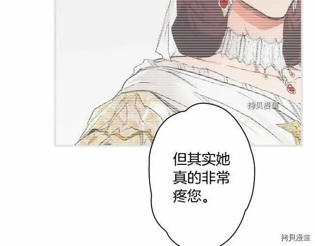 第67话126