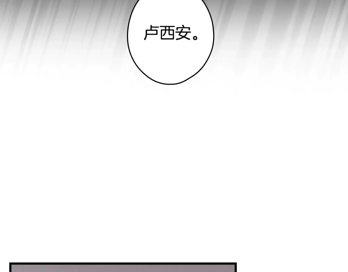 第131话 渺小300