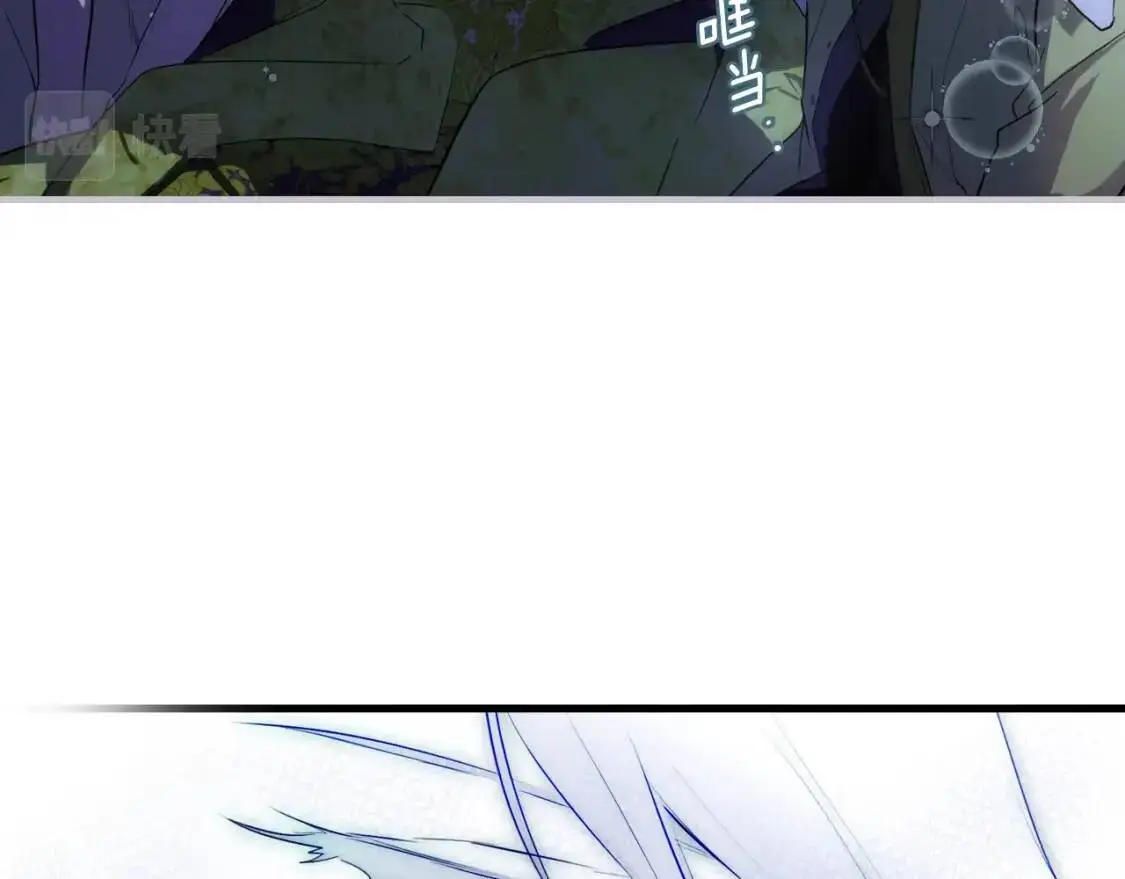 第81话 你的价值131