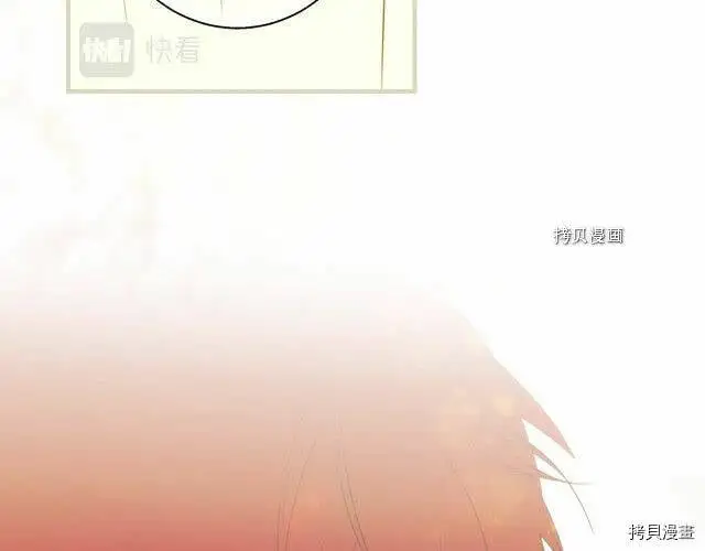 第75话150