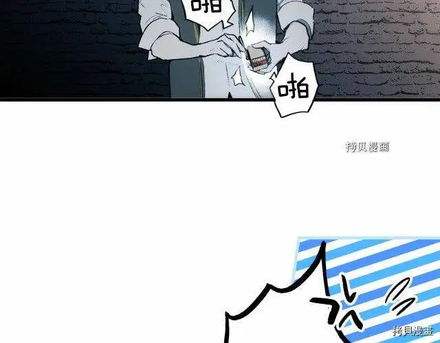 第68话4