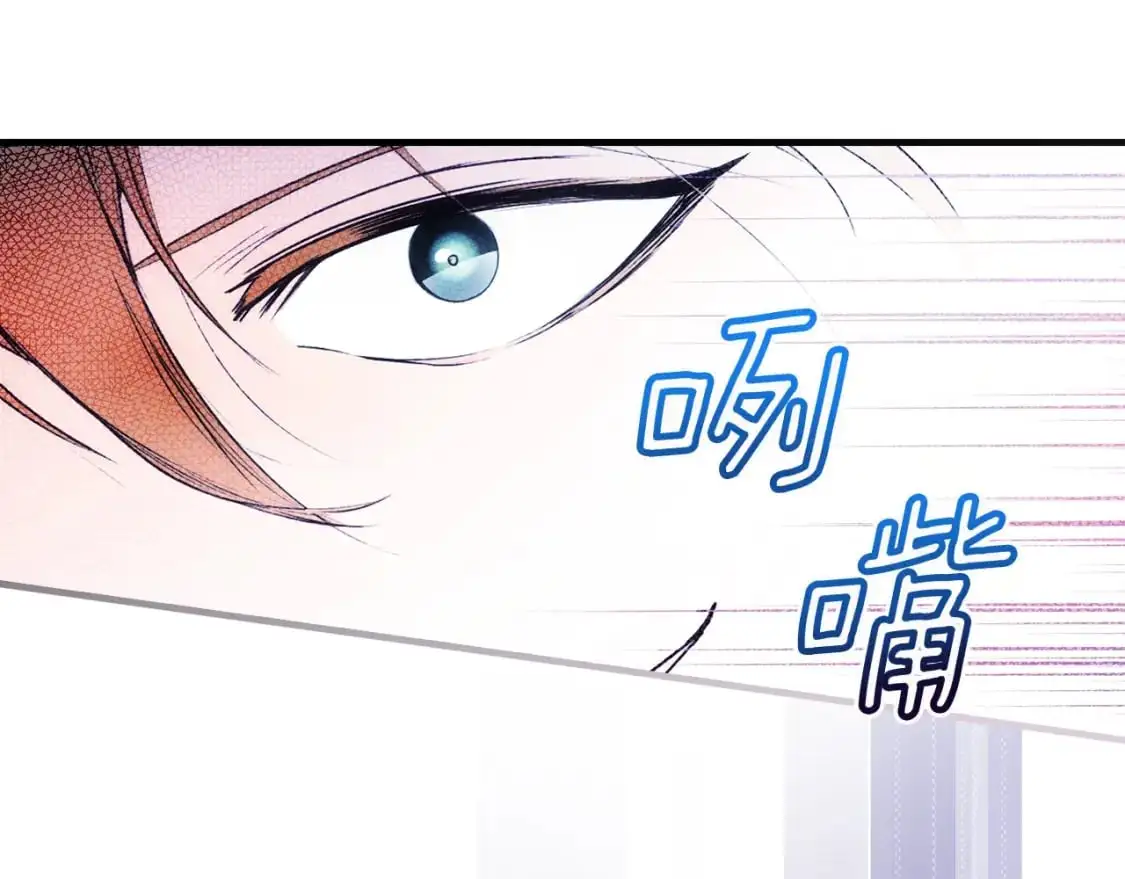 第103话 被爱着36