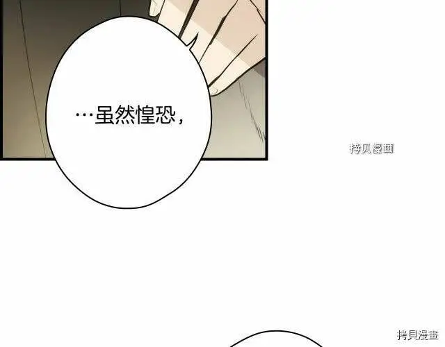 第74话152