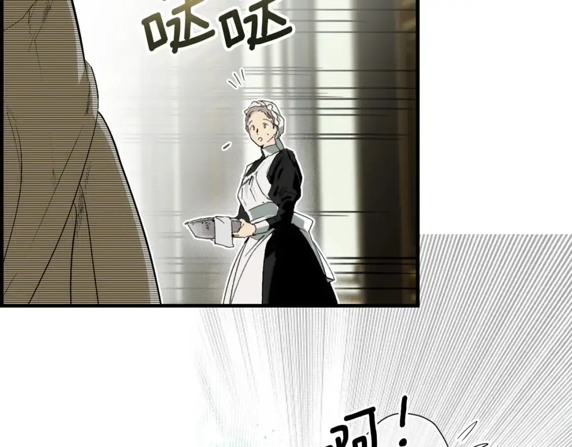 第88话 被放弃的孩子107