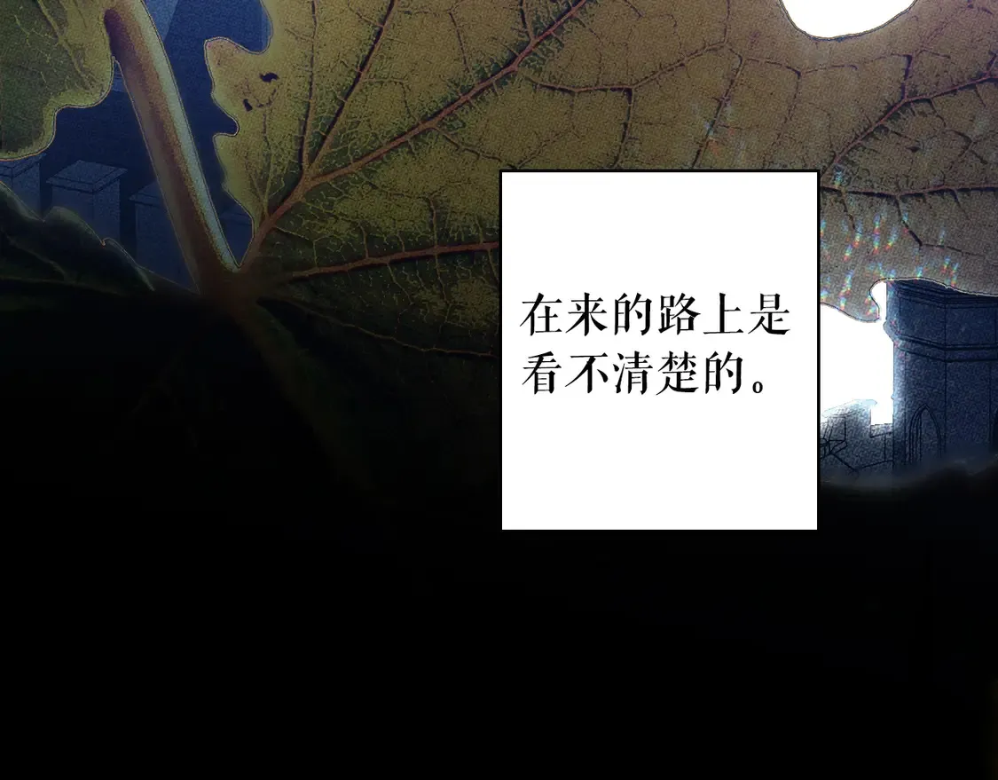 第131话 渺小177
