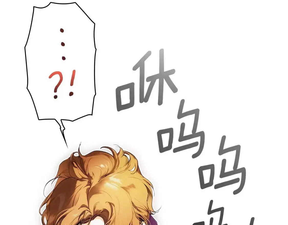 第100话 从天而降163