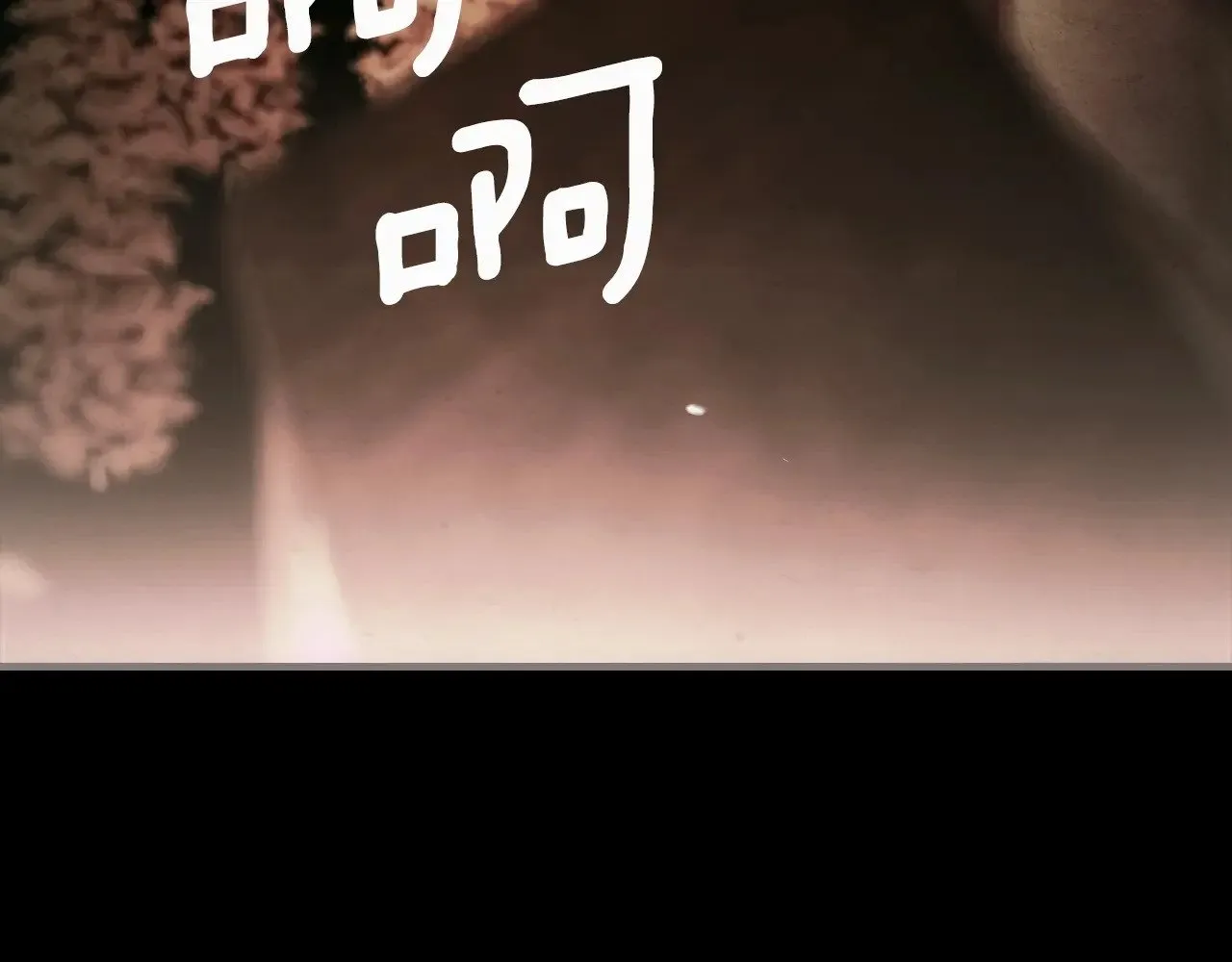 第134话下 完美的存在70