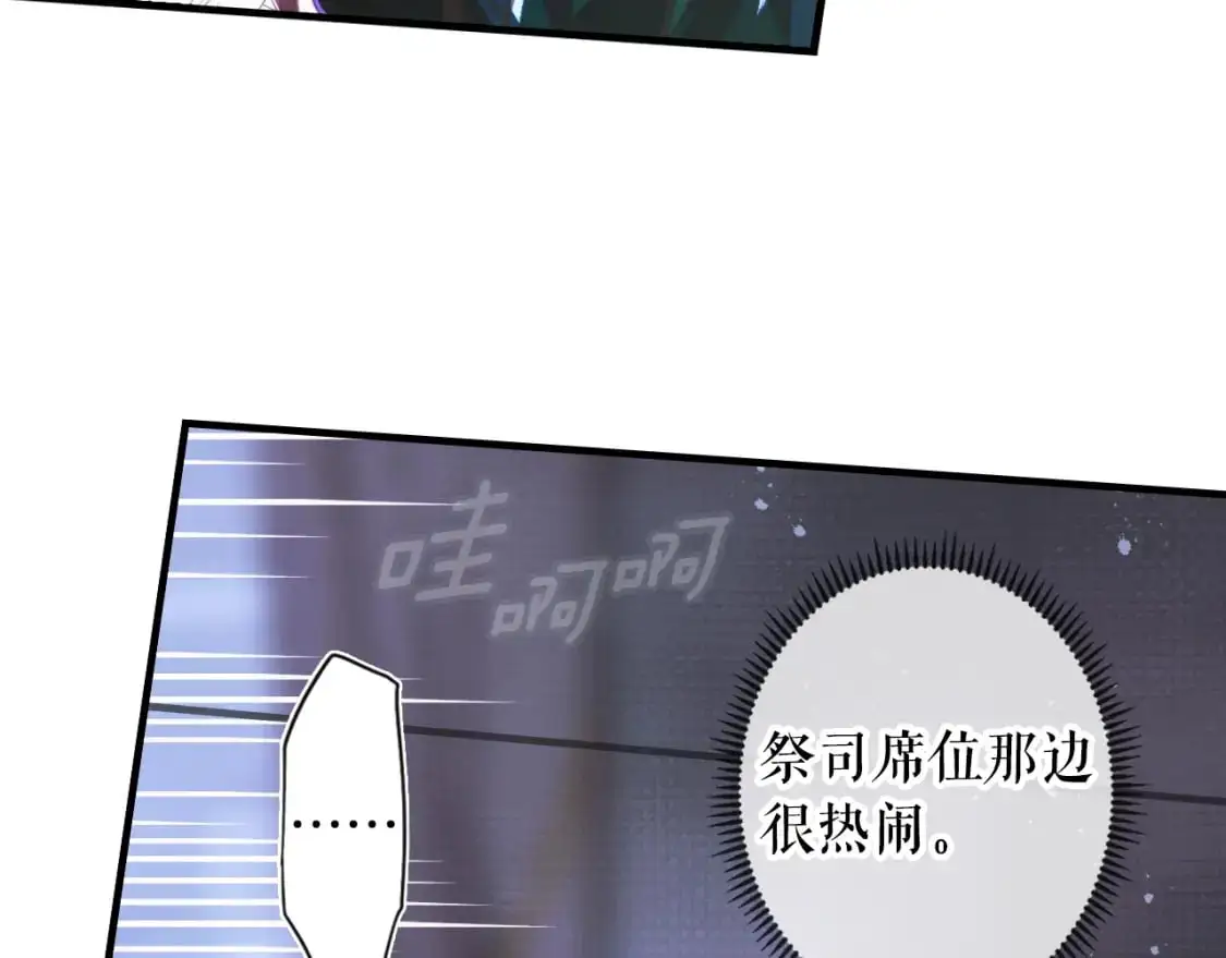 第112话 信念21