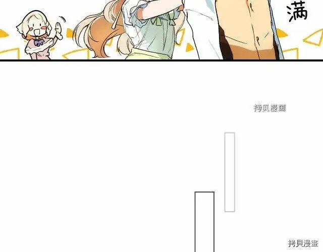 第68话49