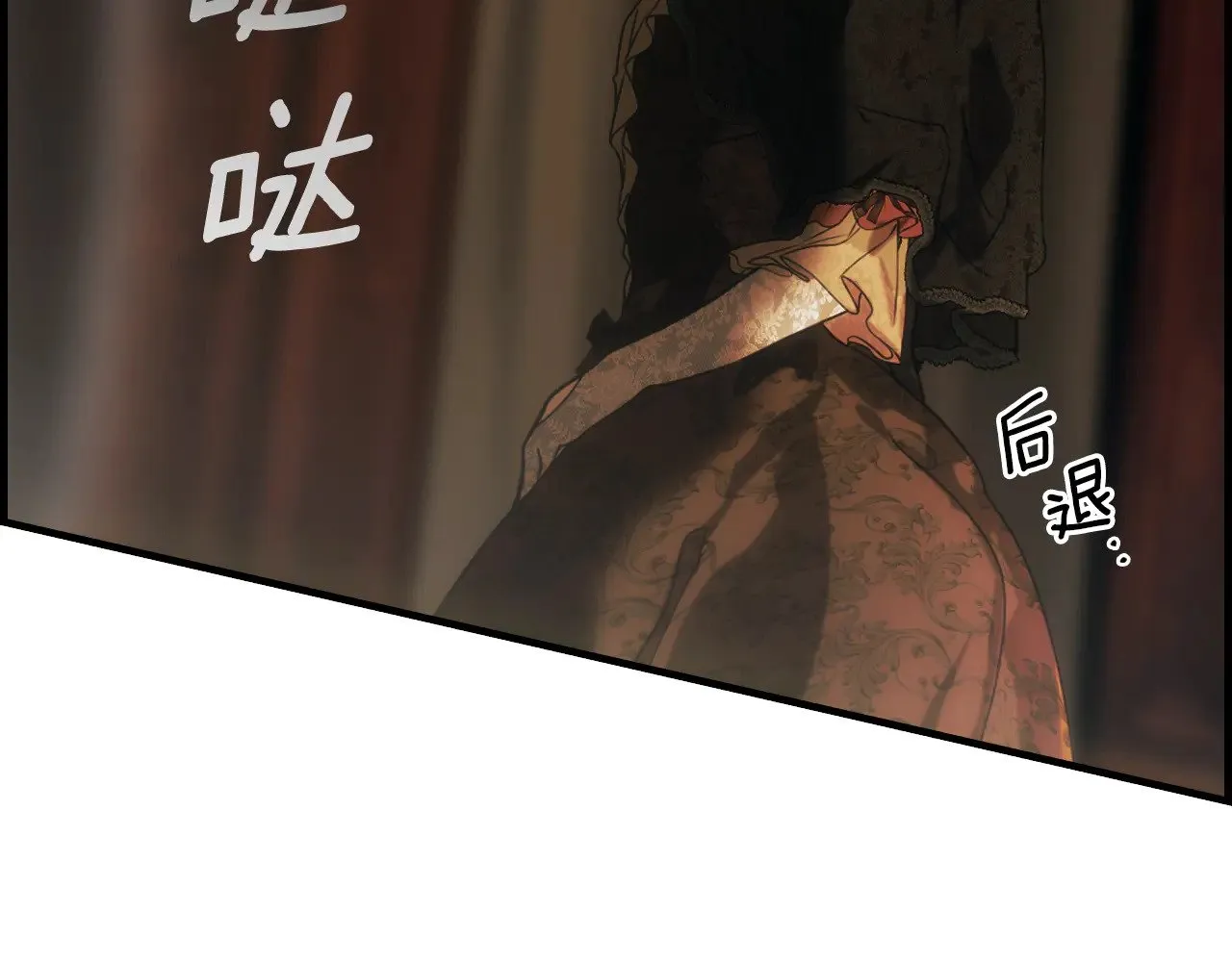 第133话 审判前夕324