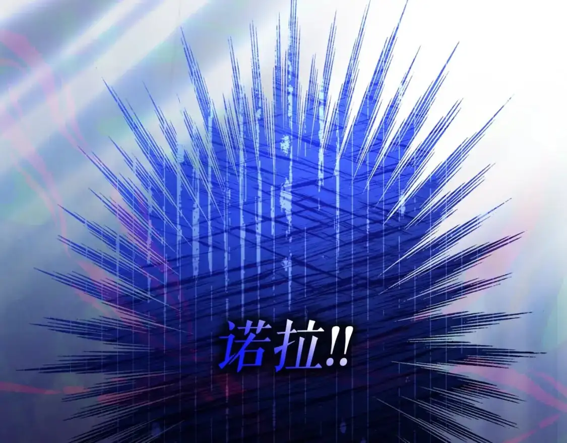 第101话 舒展筋骨169